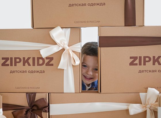 Что подарить малышу?