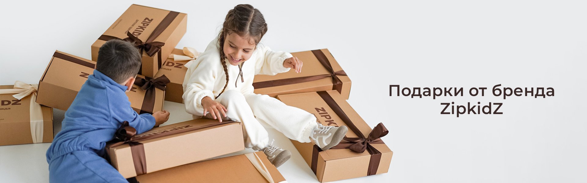 Что подарить малышу?