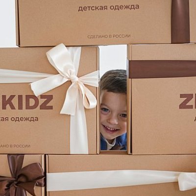 Что подарить малышу?