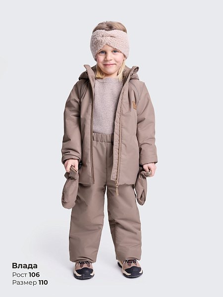 Брюки утепленные из мембраны