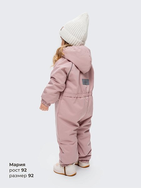 Комбинезон Супер Стар демисезонный