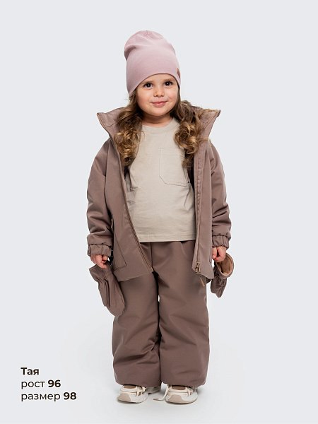 Брюки утепленные из мембраны