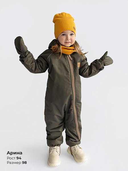 Комбинезон Супер Стар с варежками