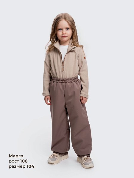 Брюки утепленные из мембраны