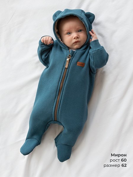 Комбинезон Мишка с начесом