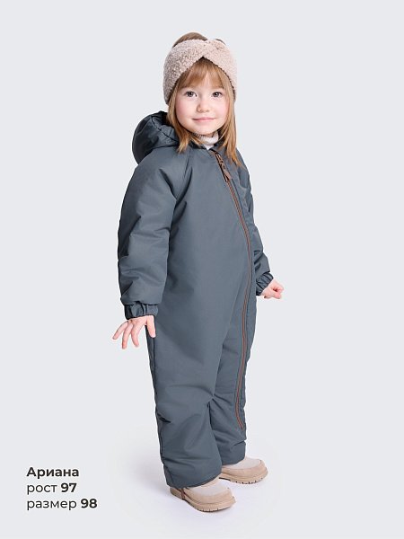 Комбинезон Супер Стар демисезонный