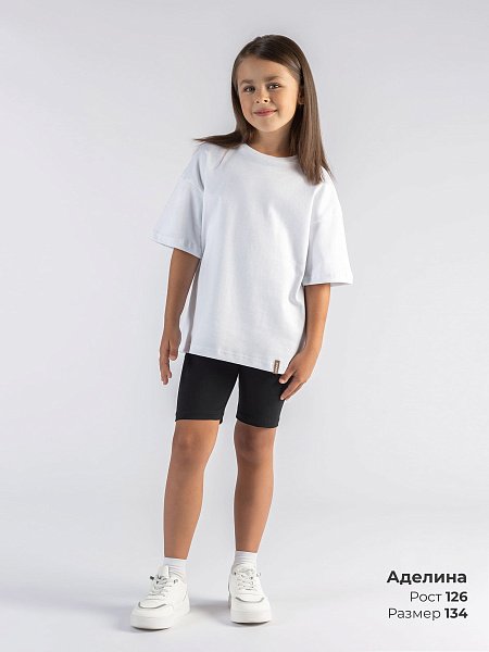 Велосипедки подростковые