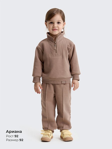 Комплект Анорак (толстовка и брюки)