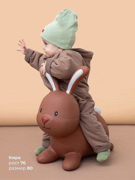 Комбинезон Хипстер NEW