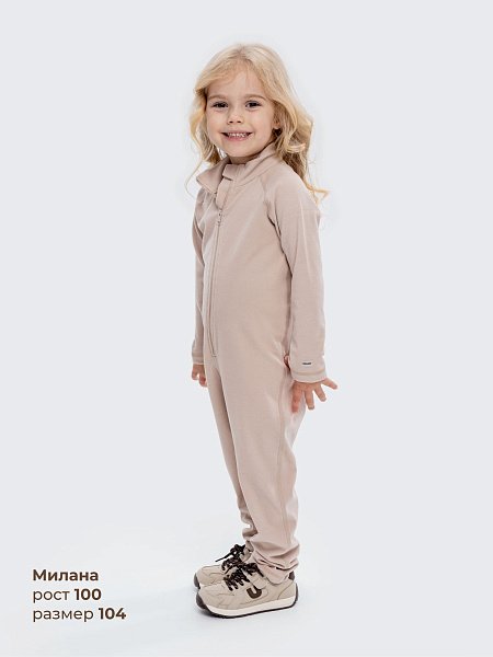 Термо комбинезон без начеса