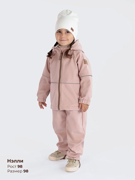 Костюм Даббл Спейс NEW