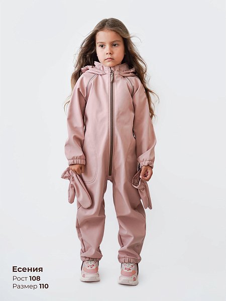 Комбинезон детский софтшелл NEW